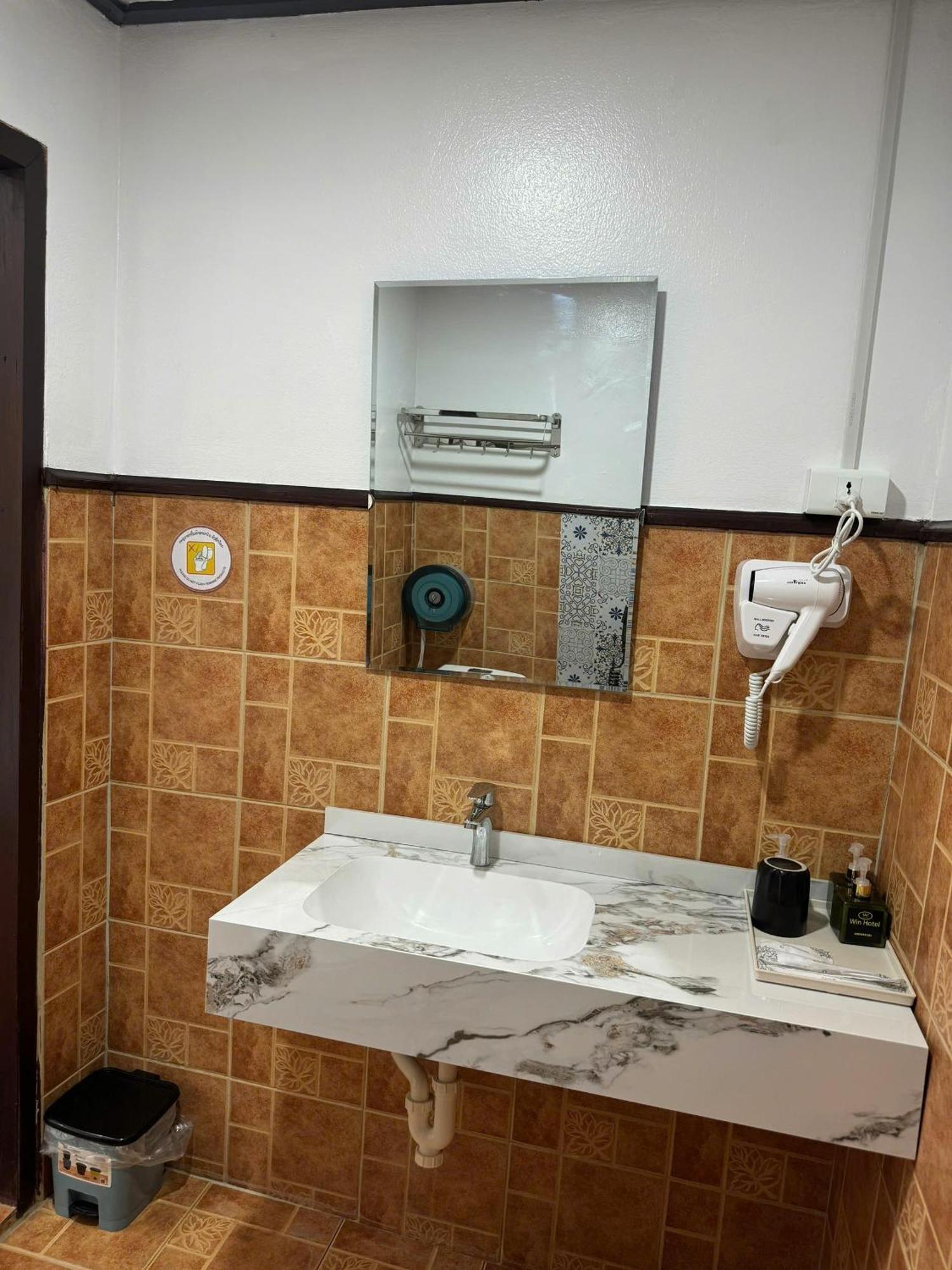 Win Hotel فان فيان الغرفة الصورة